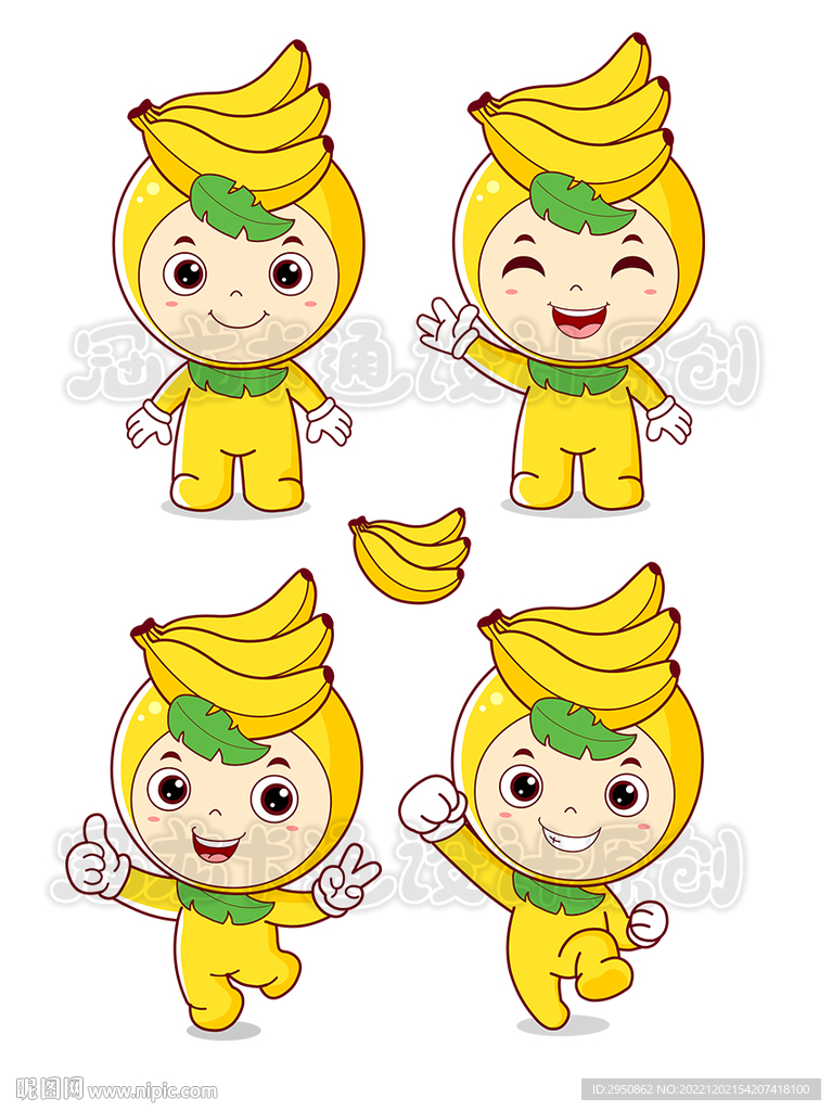 卡通香蕉宝贝精灵创新版