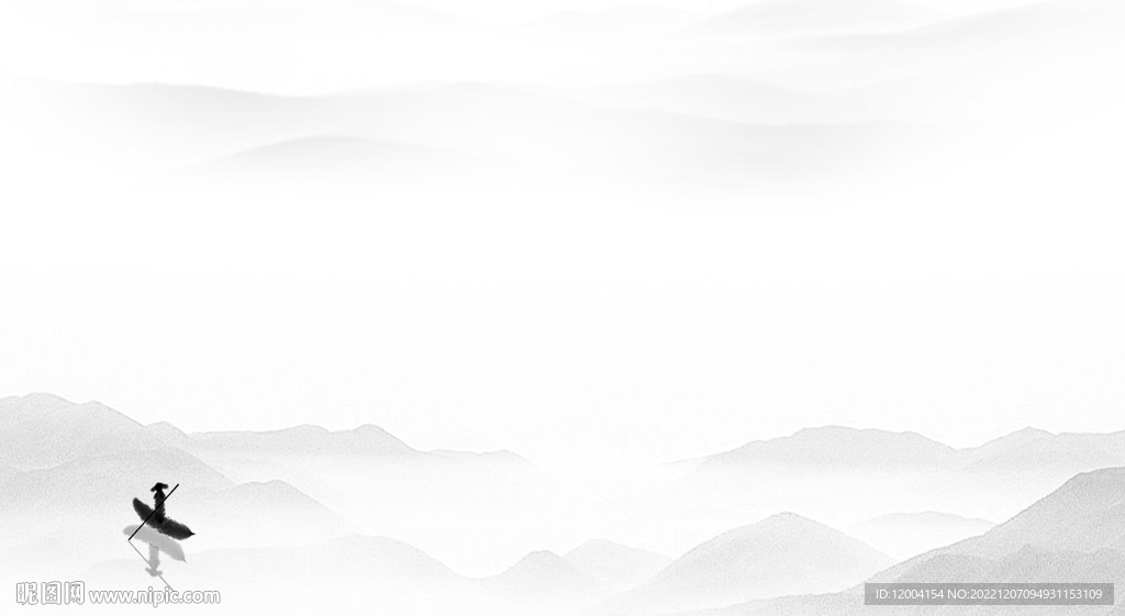 淡色背景