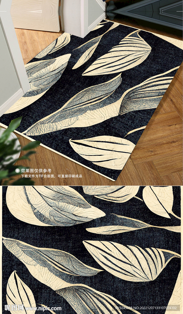 欧式古典花纹地毯装饰图案