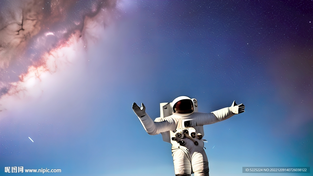宇宙星空宇航員