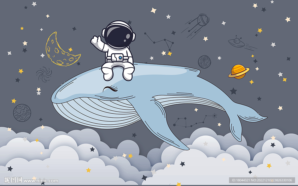 卡通宇航员鲸鱼太空儿童房背景墙