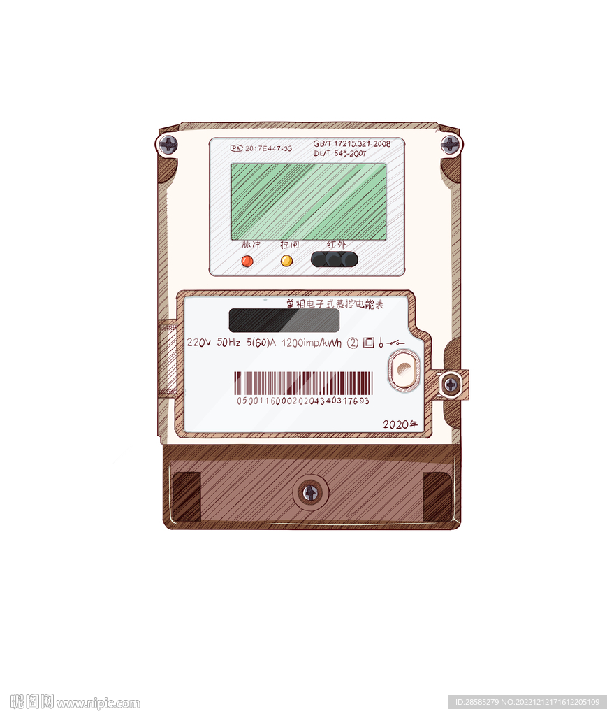 手繪電表