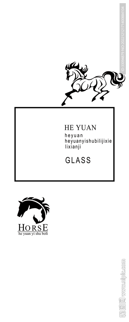 高清分層透明底平開(kāi)門(mén)打印圖