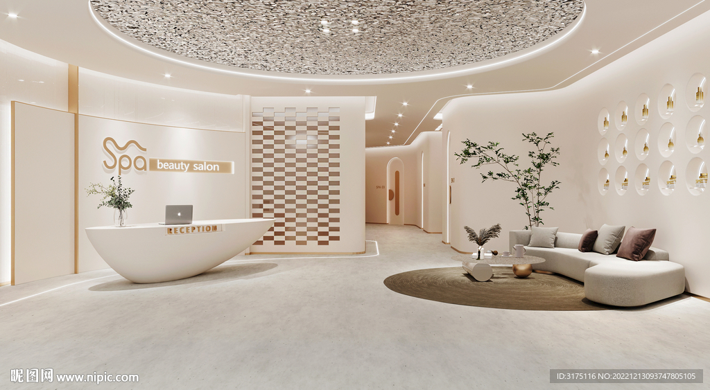 美容salon