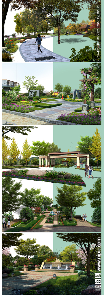 公園廣場園林綠化