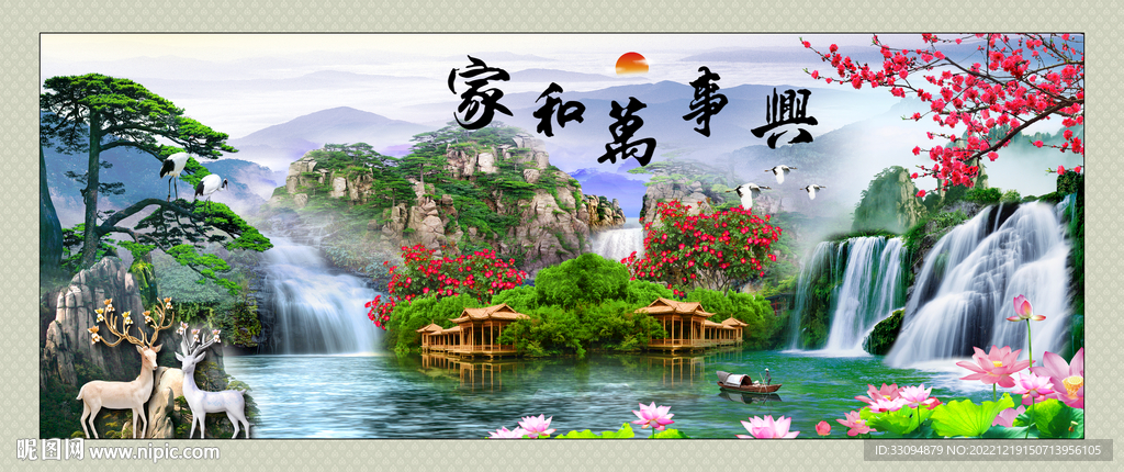 高清裝飾畫打印圖