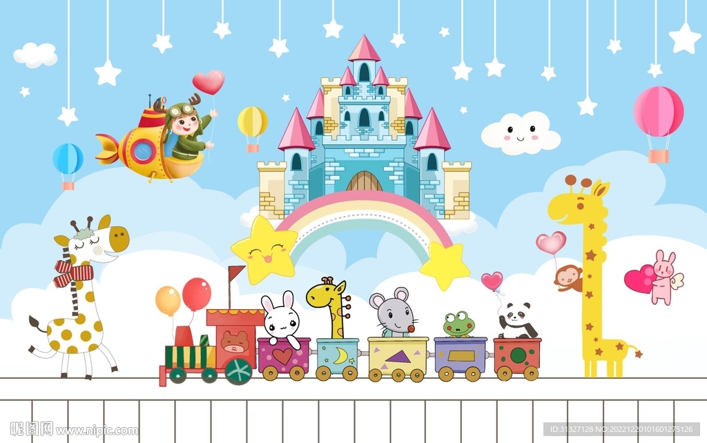 儿童卡通童话城堡背景墙