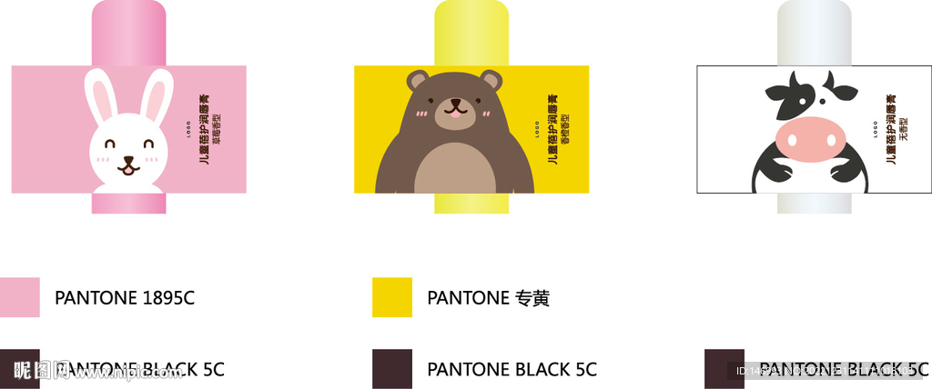 兒童倍護潤唇膏包裝展開圖