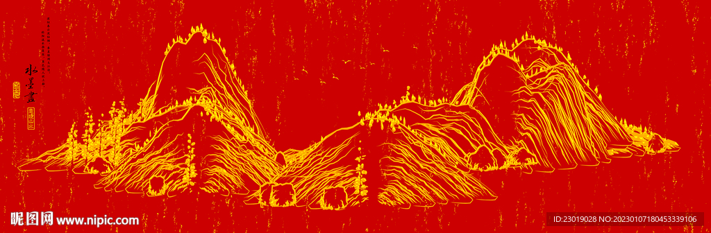 中国红国画山水
