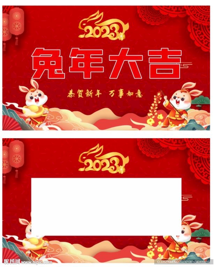 刮刮卡