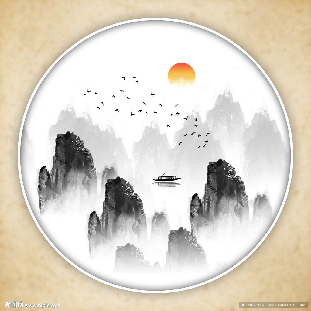 新中式写意水墨山水圆形装饰画