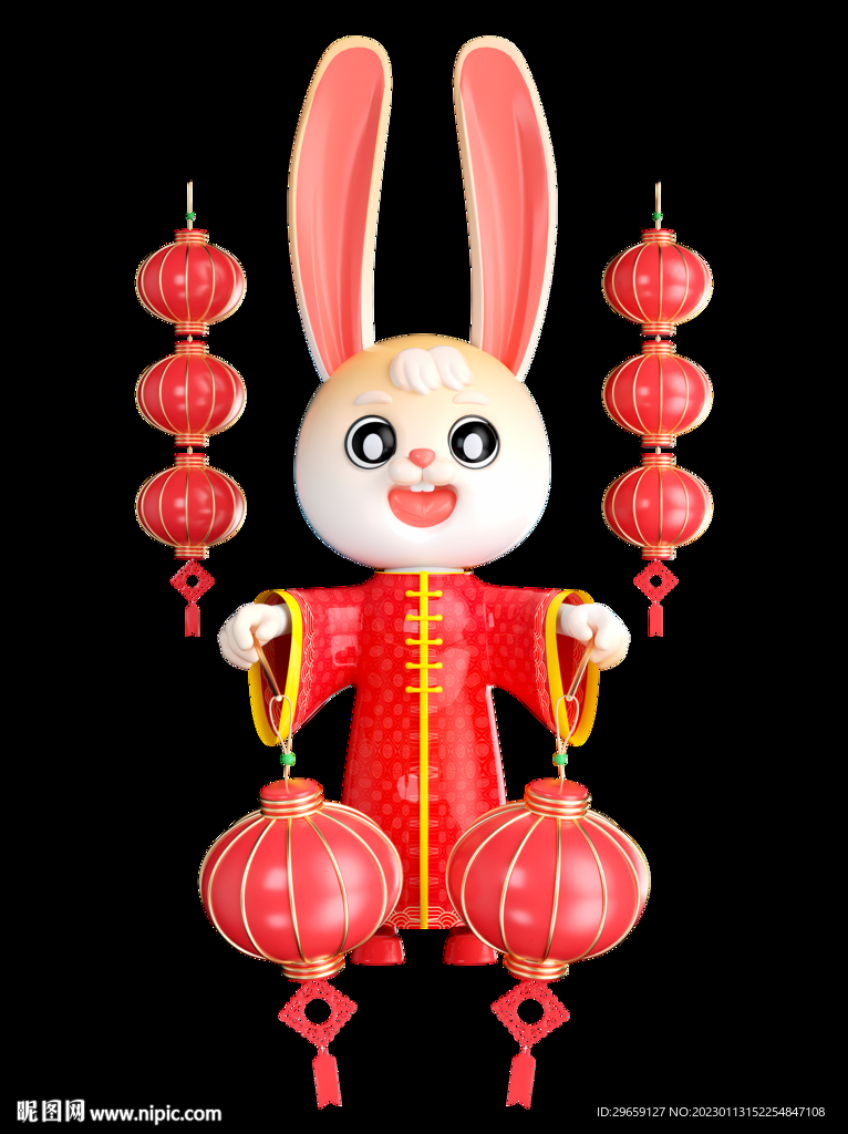 兔年手舉牌