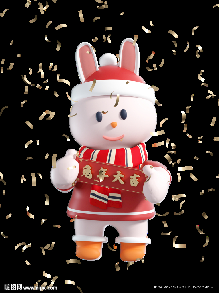 兔年手舉牌 