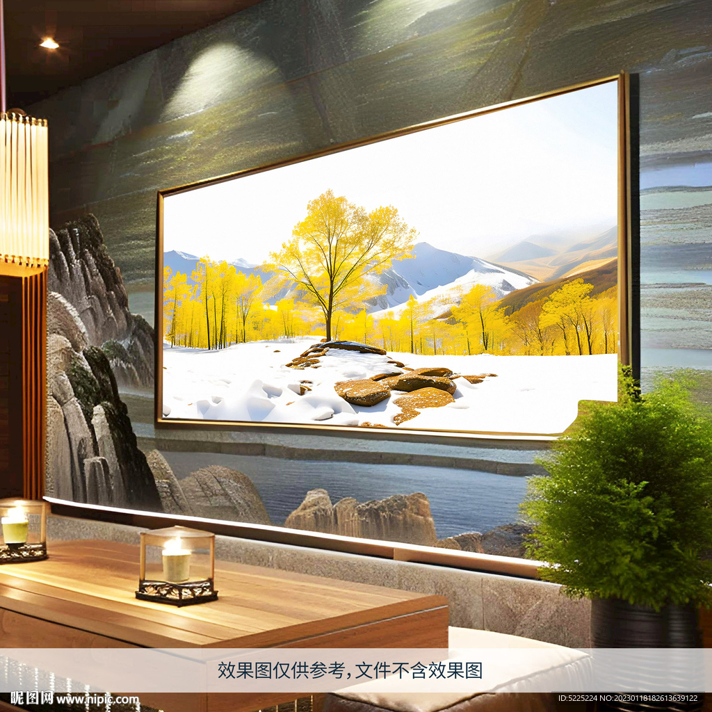 新中式山水摇钱树金树装饰画