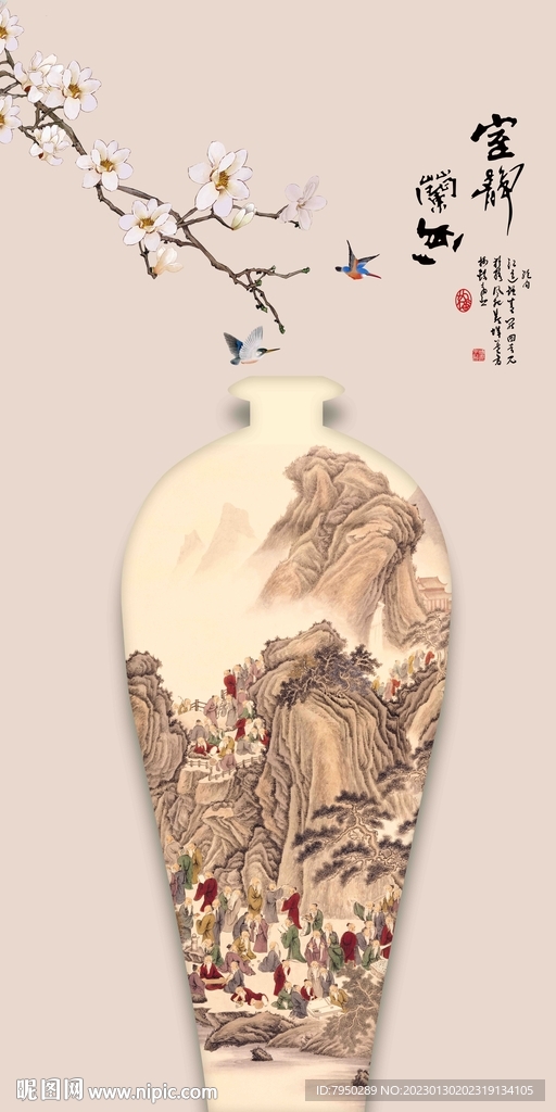 新中式花鸟水墨山水装饰画 