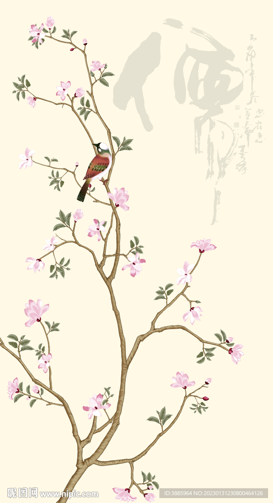 新中式工笔花鸟画图片