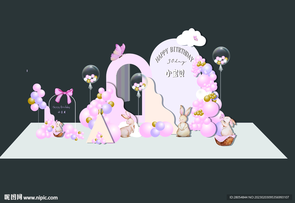 兔年兔寶寶生日宴背景水彩兔
