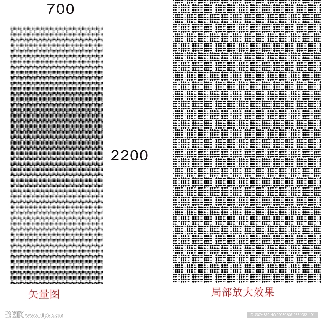 矢量極簡平開門絲印圖
