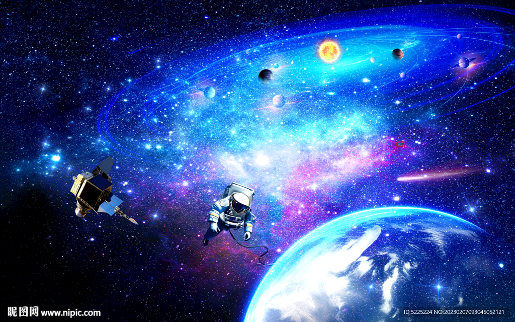 宇宙太空