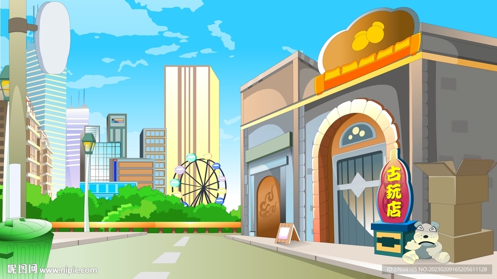 卡通城市外景