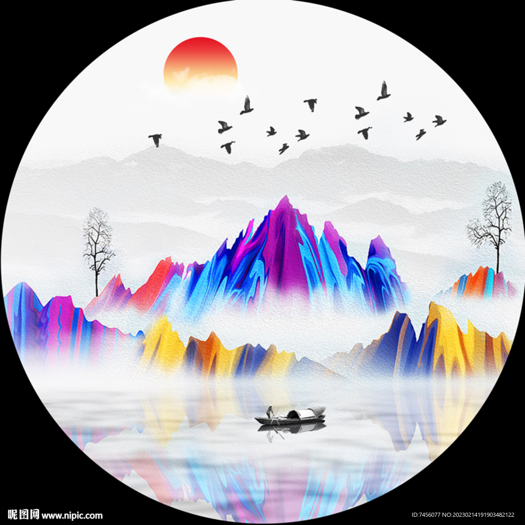 水彩山脉湖泊圆形挂画装饰画