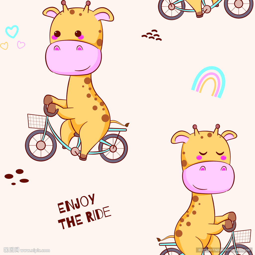 米色长颈鹿自行车彩虹