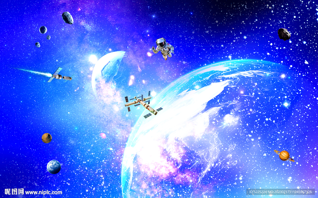宇宙星球
