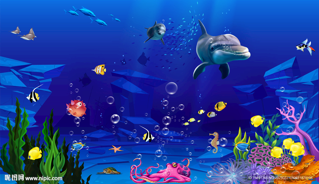 海洋生物