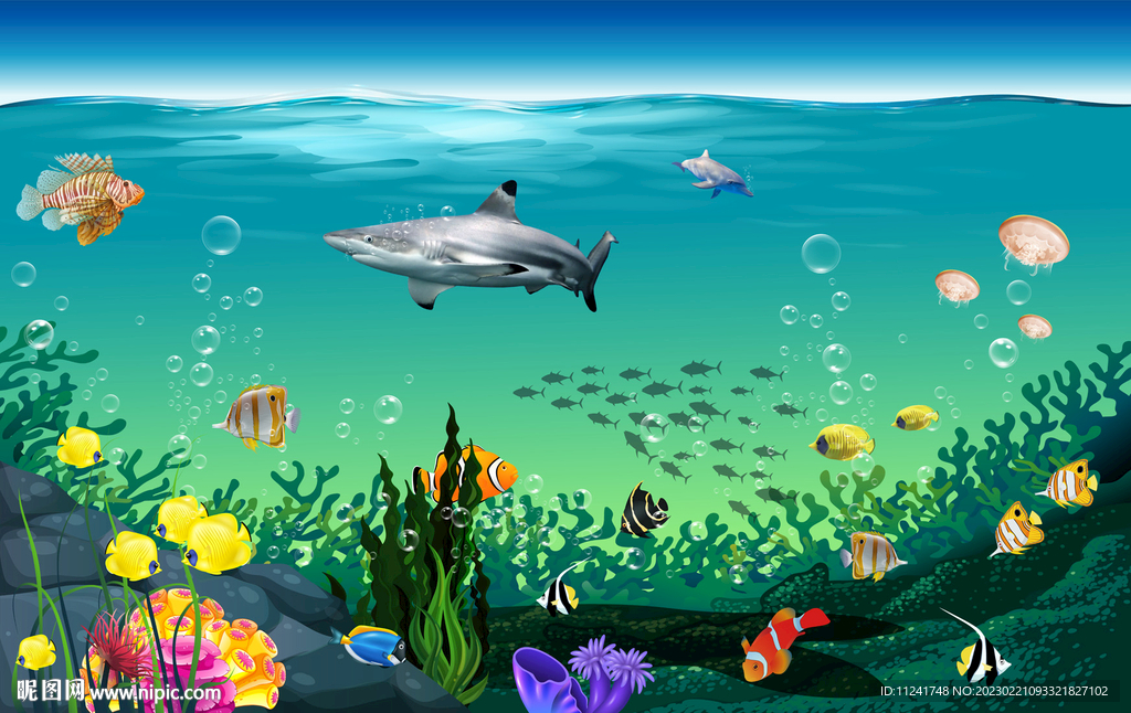 海洋生物