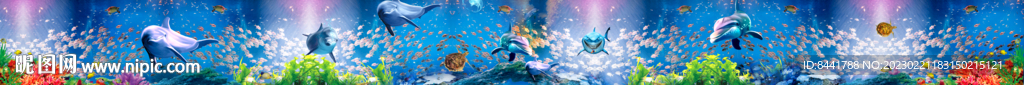 海底世界