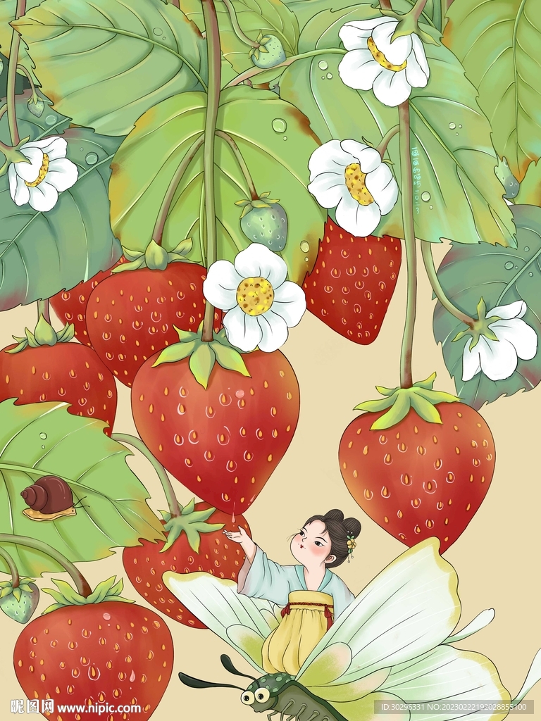 小清新水果手繪插畫之草莓女孩