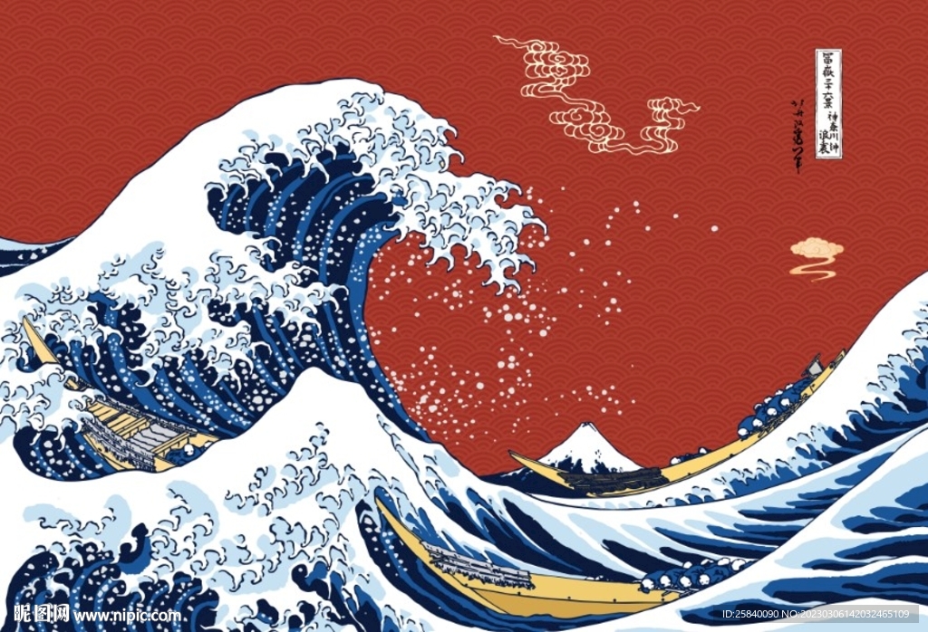 国潮海浪浮红色世绘背景图片