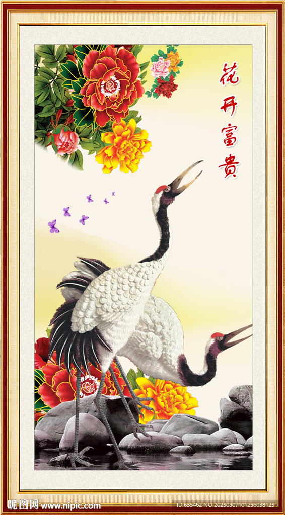 新中式工笔花鸟画