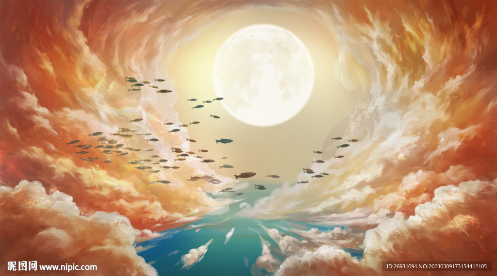 天空