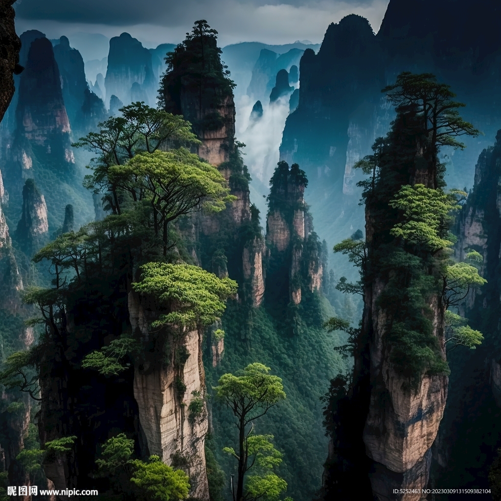 奇異的山峰