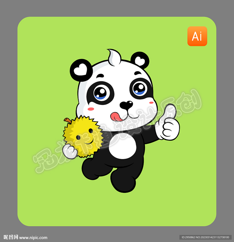卡通熊猫与榴莲