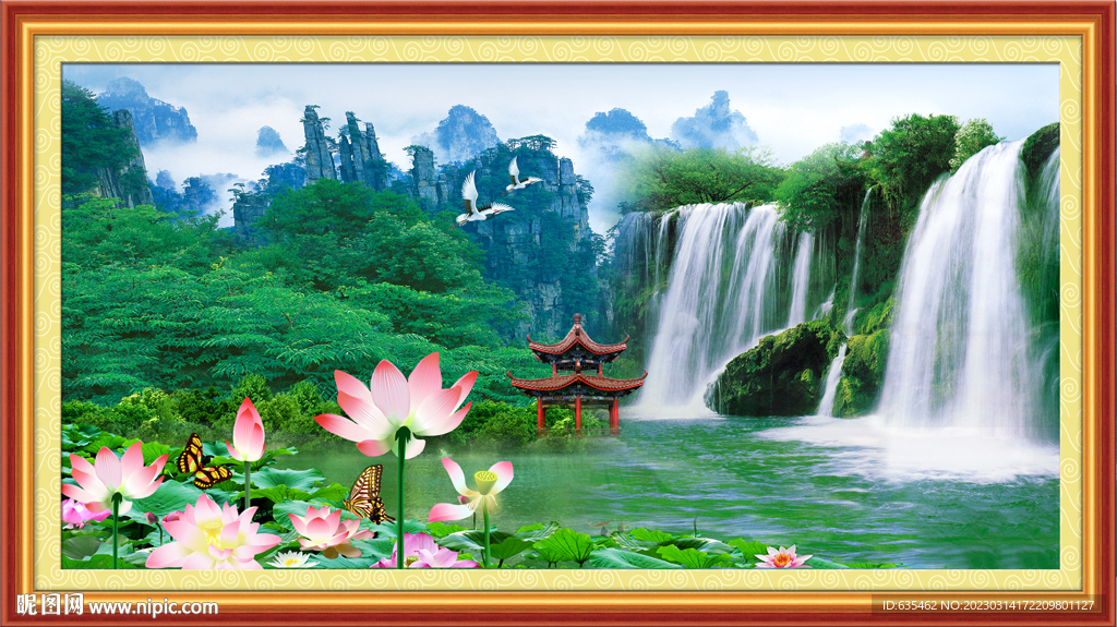 山水畫