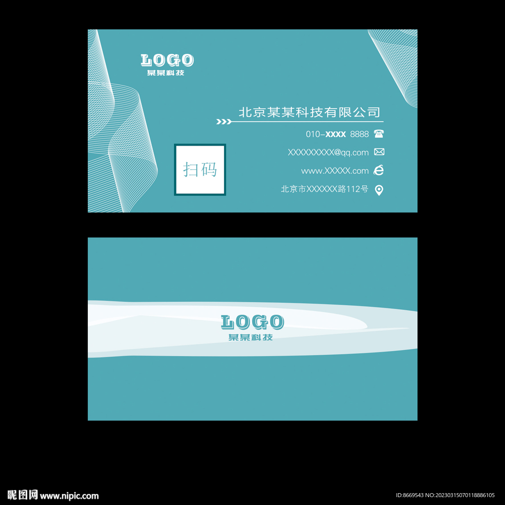 名片01