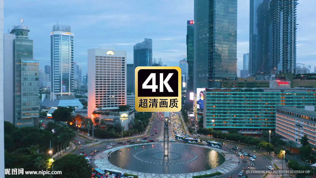現代城市商務建筑群美景