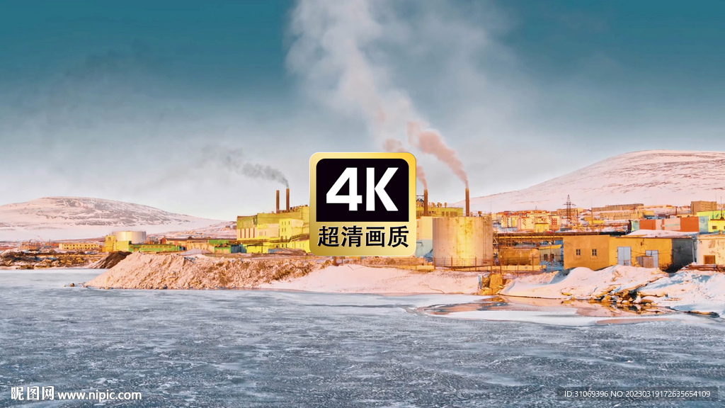 唯美海邊工廠風景