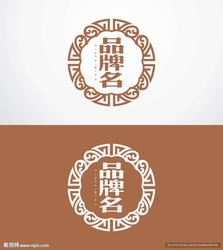 古典邊框