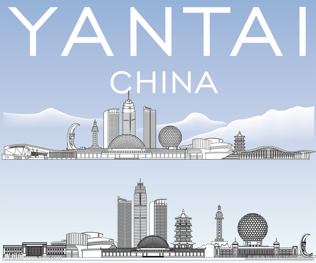 煙臺城市地標矢量建筑