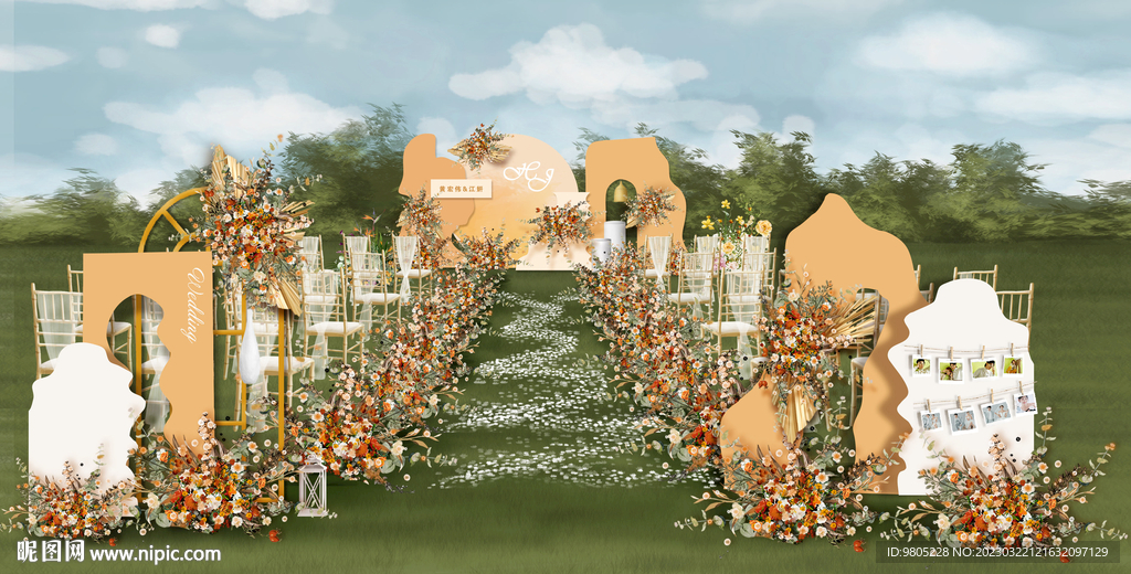 橙色户外婚礼背景设计