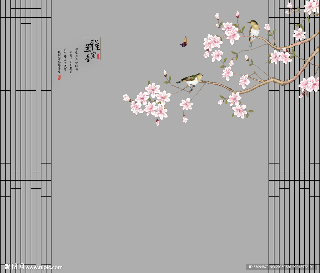 高清分層透明底推拉門打印圖