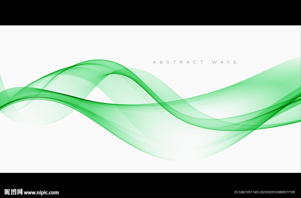 绿色条纹线条波浪