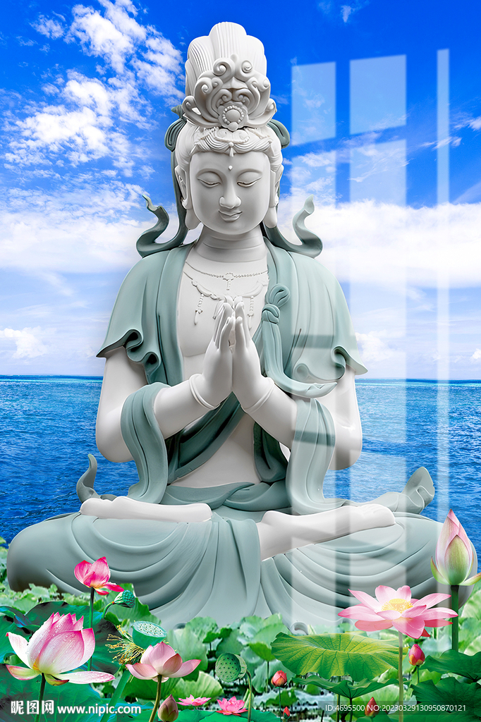 觀音坐像
