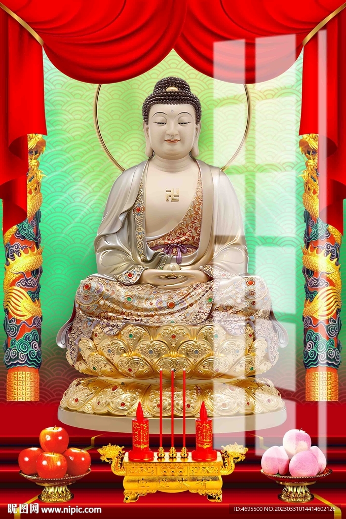 釋迦牟尼
