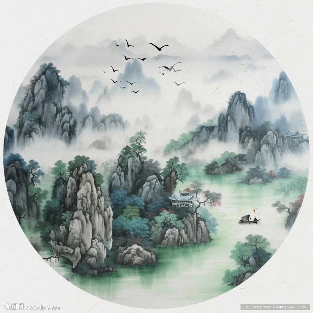 圓形 山水畫