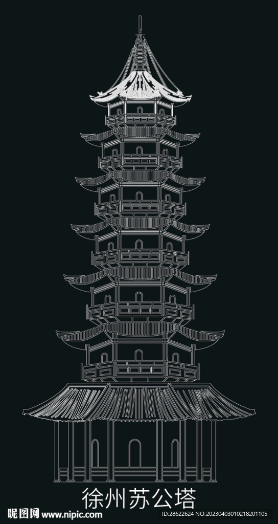 徐州建筑矢量徐州蘇公塔