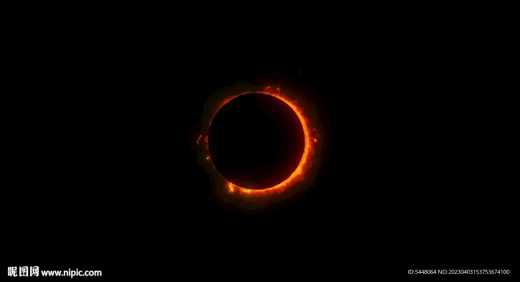 太陽